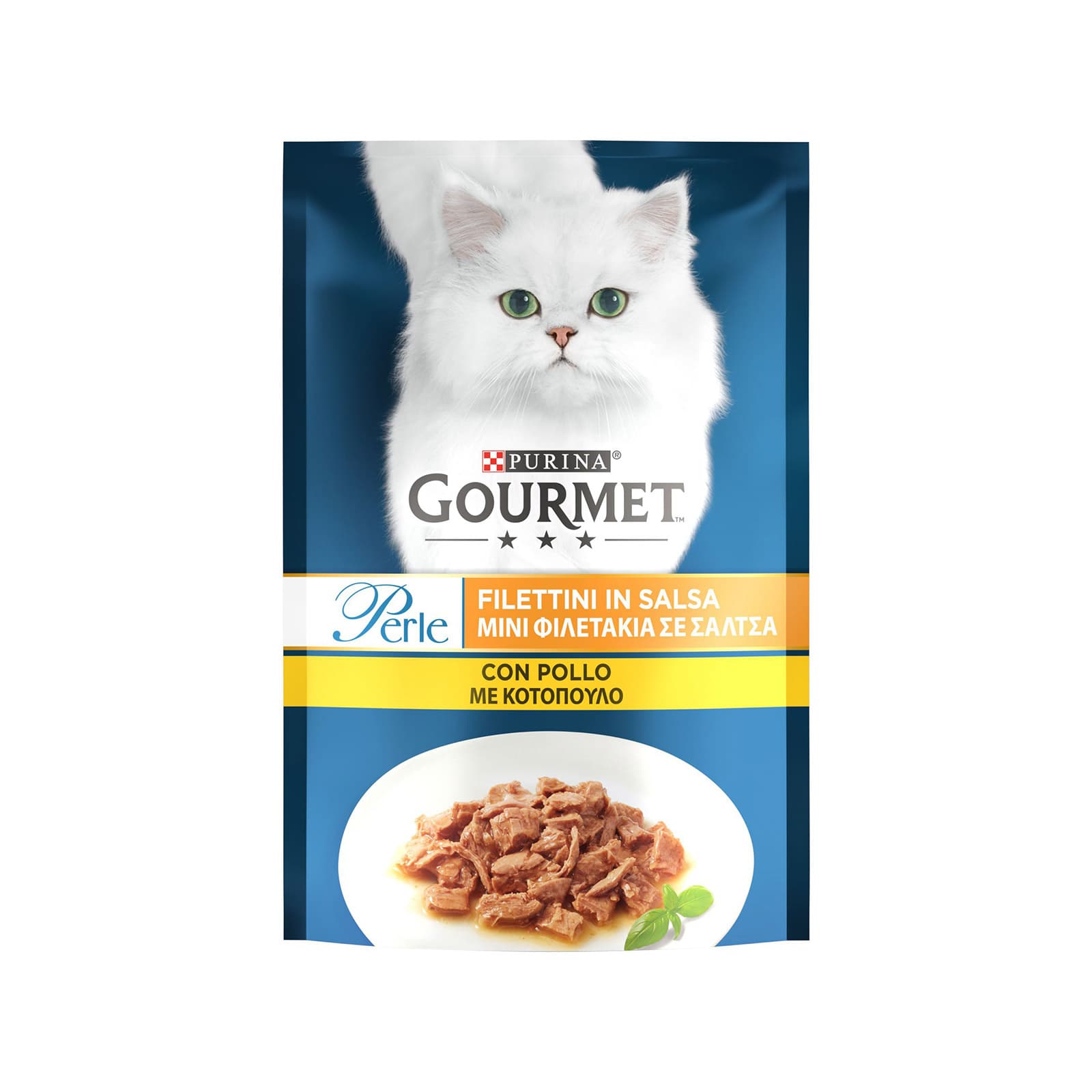 Gourmet Perle τροφή γάτας με κοτόπουλο/ φιλετάκια σε σάλτσα 85g εικόνα 1