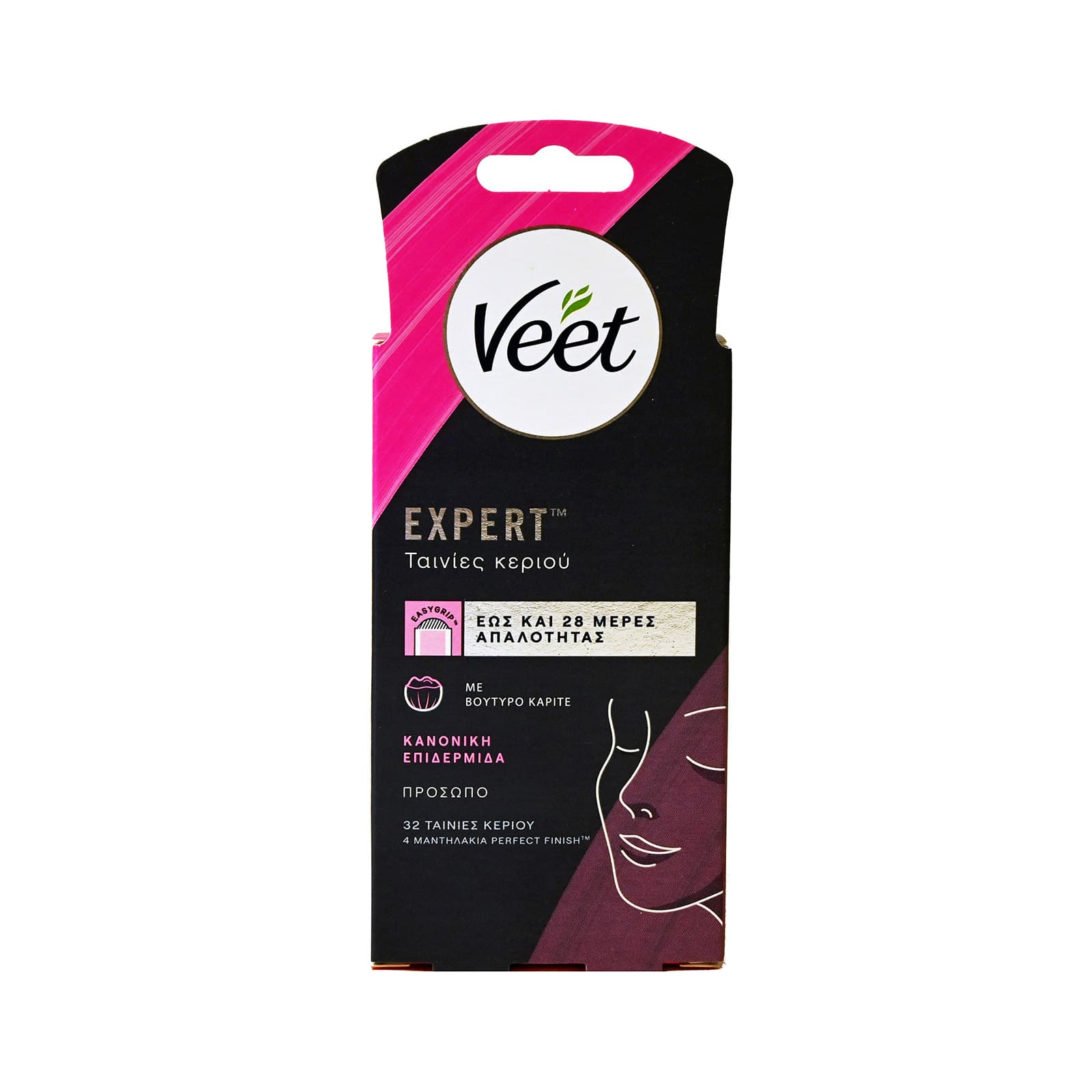 Veet αποτριχωτική ταινία κρύου κεριού για πρόσωπο 32τεμ εικόνα 1