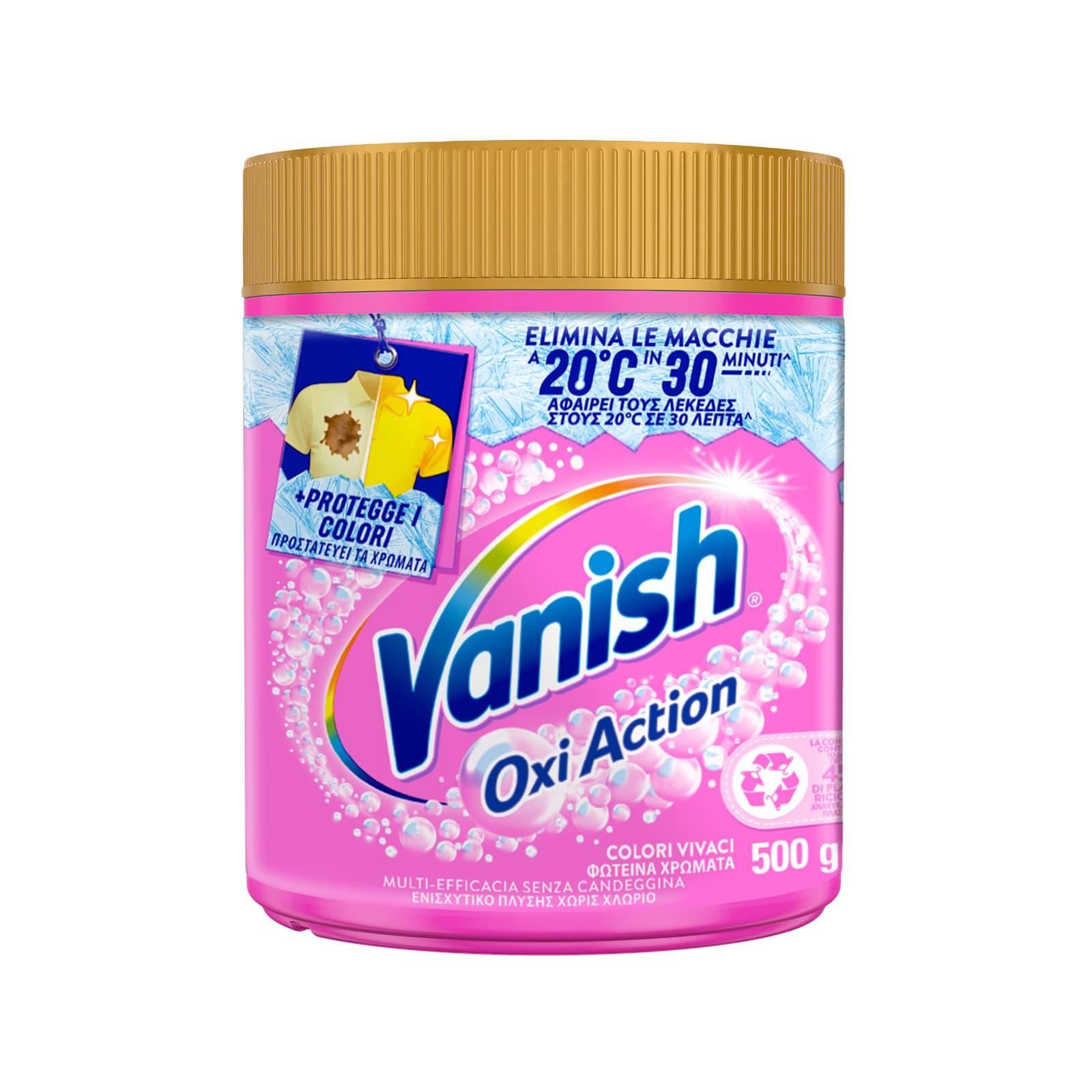 Vanish Oxi Action ενισχυτικό πλύσης σκόνη 500g εικόνα 1