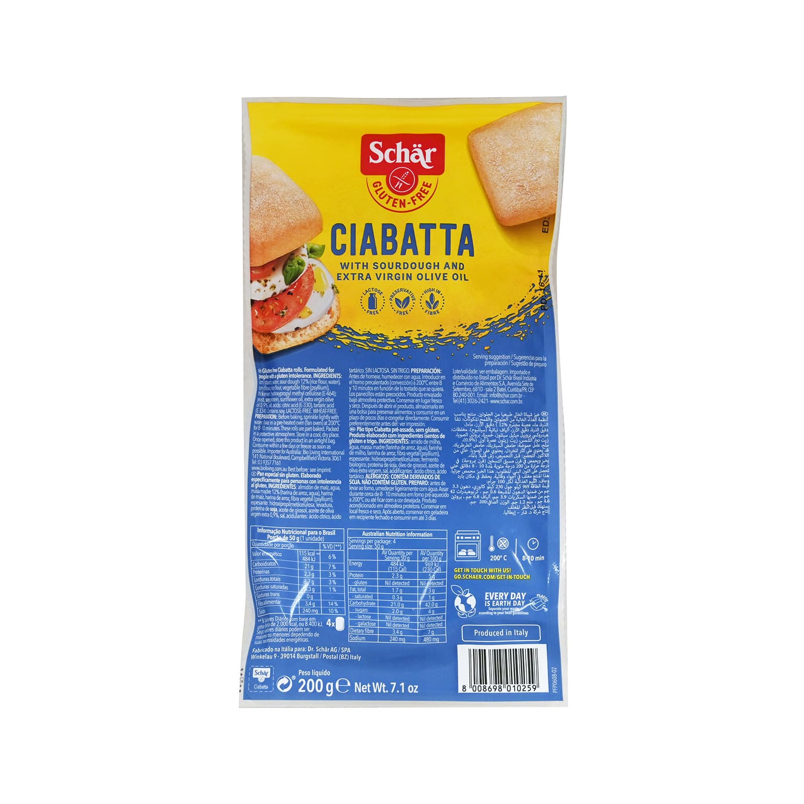 Schar Ciabattine ψωμί καλαμποκιού προψημένο στρογγυλό 200g εικόνα 1