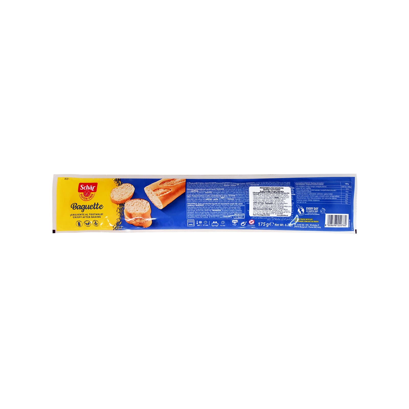 Schar ψωμί μπαγκέτα λευκή 1 τεμάχιο 175g εικόνα 1
