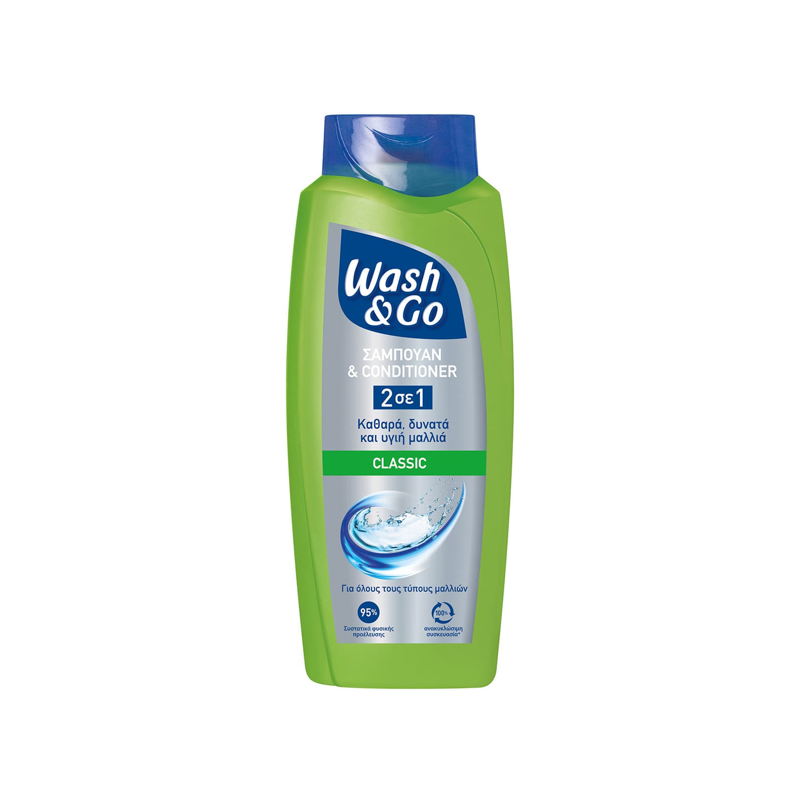 Wash & Go σαμπουάν & κρέμα μαλλιών classic 650lt εικόνα 1