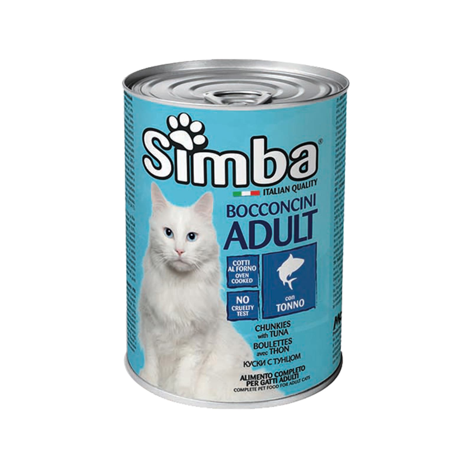 Simba τροφή γάτας μπουκίτσες απο ψάρι 415g εικόνα 1