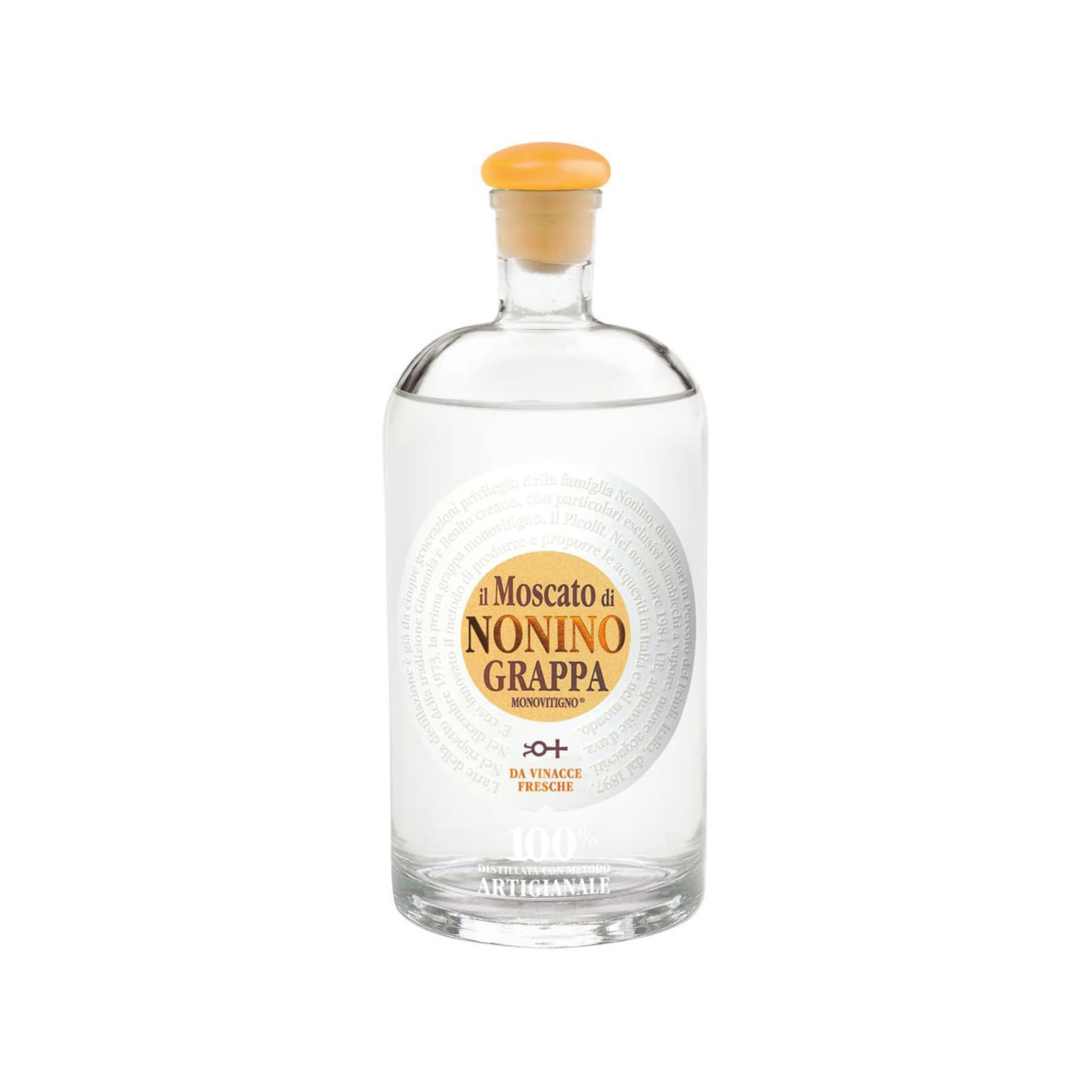 Nonino Grappa monovitigno αλκοολούχο ποτό moscato 700ml εικόνα 1