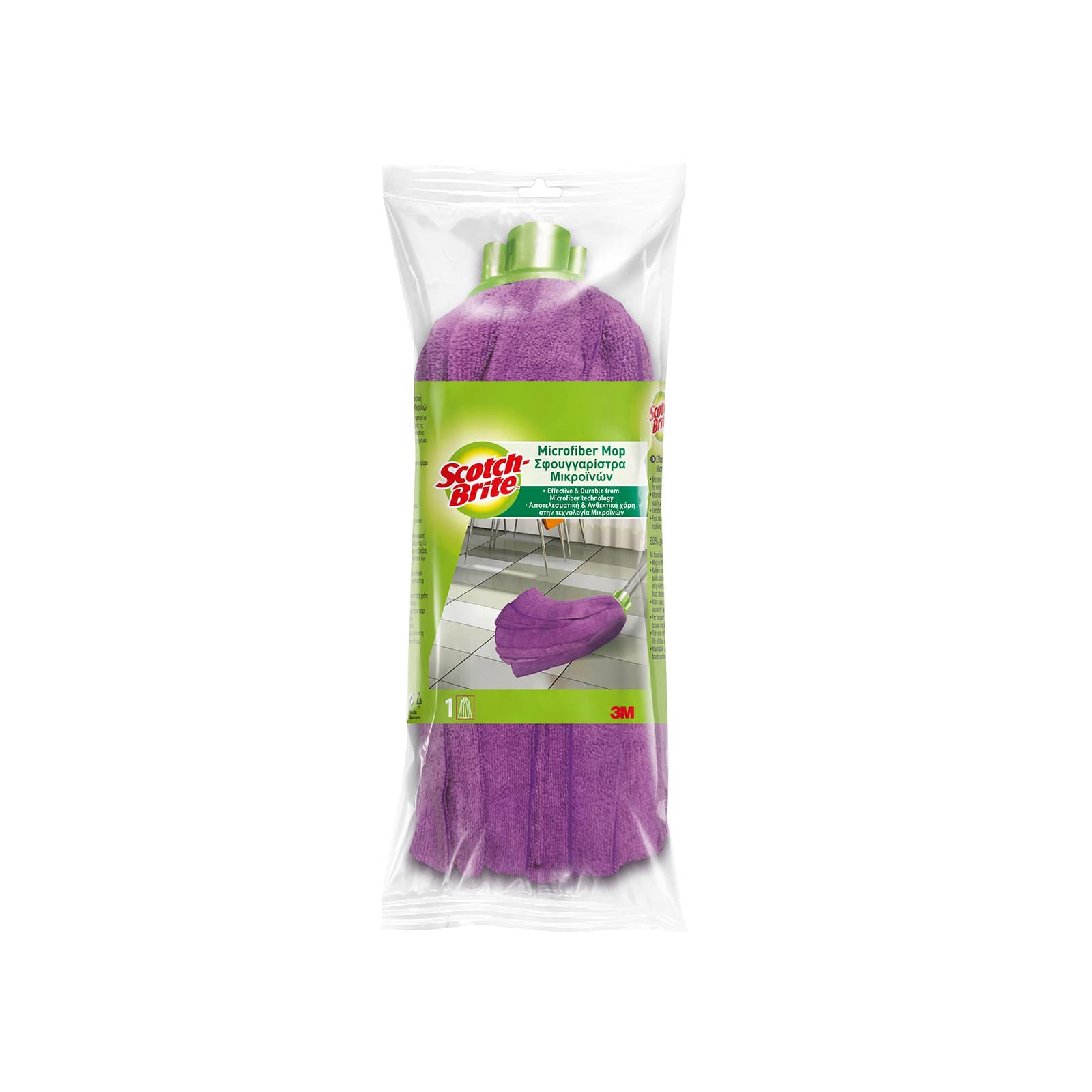 Scotch Brite σφουγγαρίστρα μικροϊνών εικόνα 1