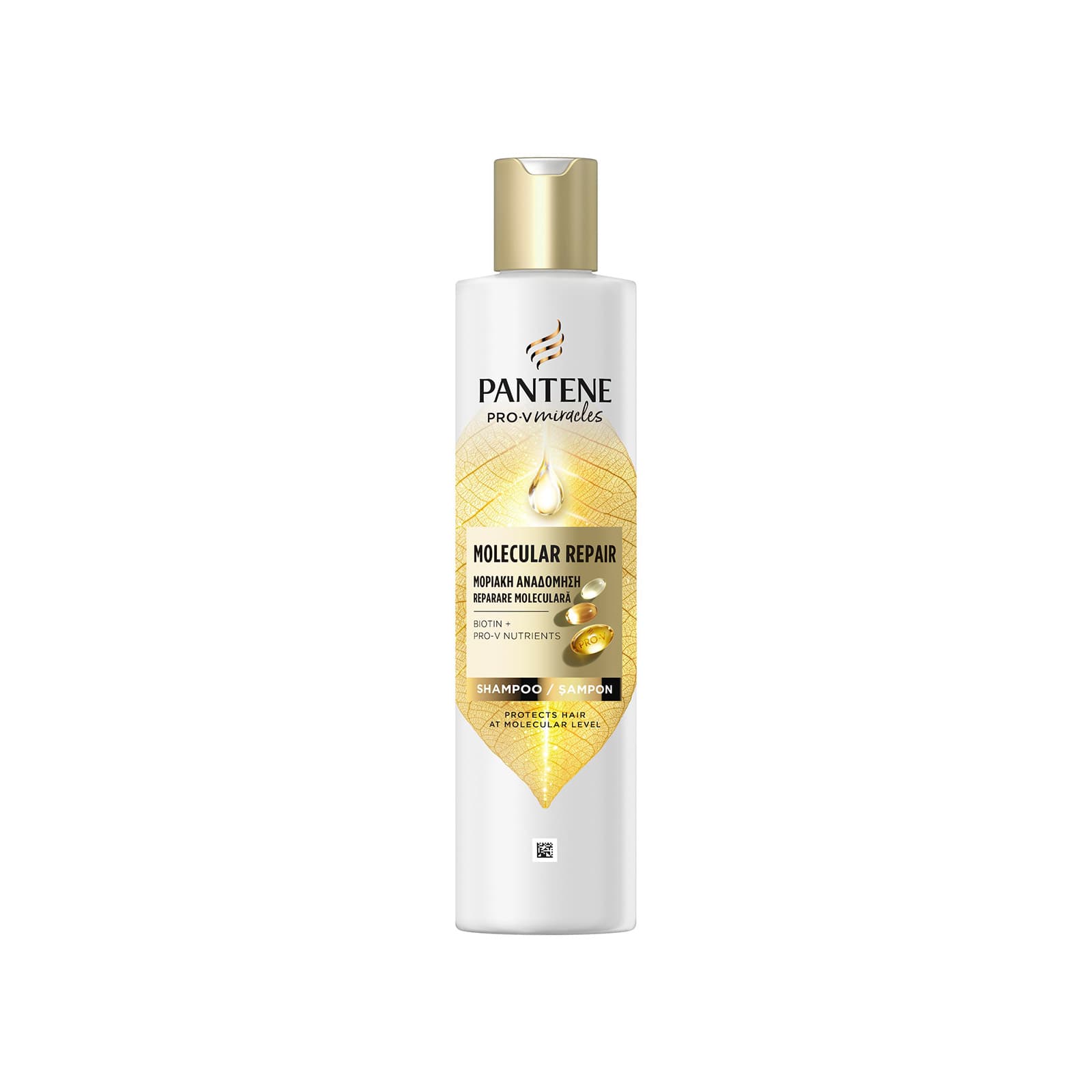 Pantene Αναδόμηση σαμπουάν μαλλιών 250ml εικόνα 1