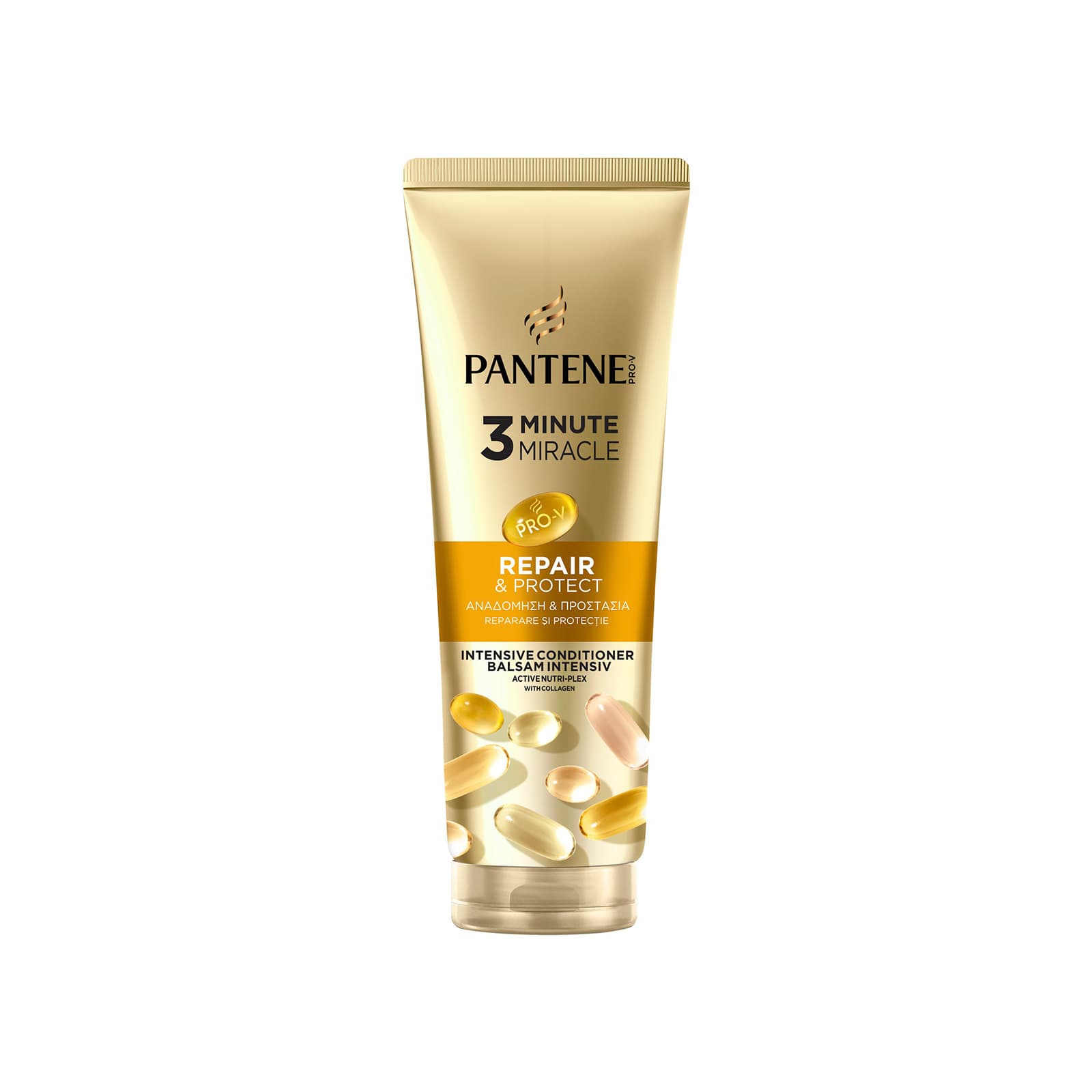 Pantene Αναδόμηση κρέμα μαλλιών 220ml εικόνα 1