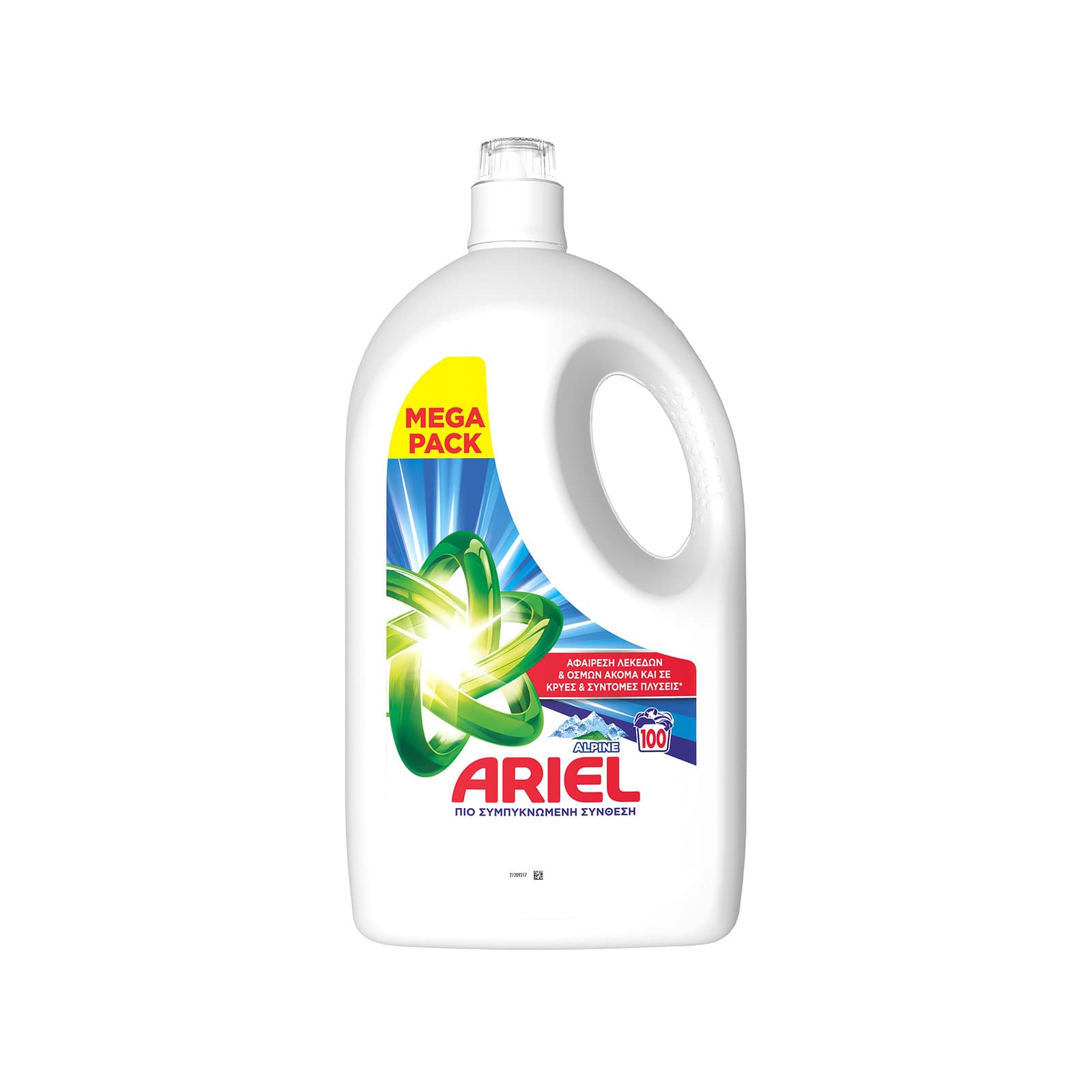 Ariel υγρό απορρυπαντικό πλυντηρίου ρούχων alpine 4500ml 100μεζ εικόνα 1