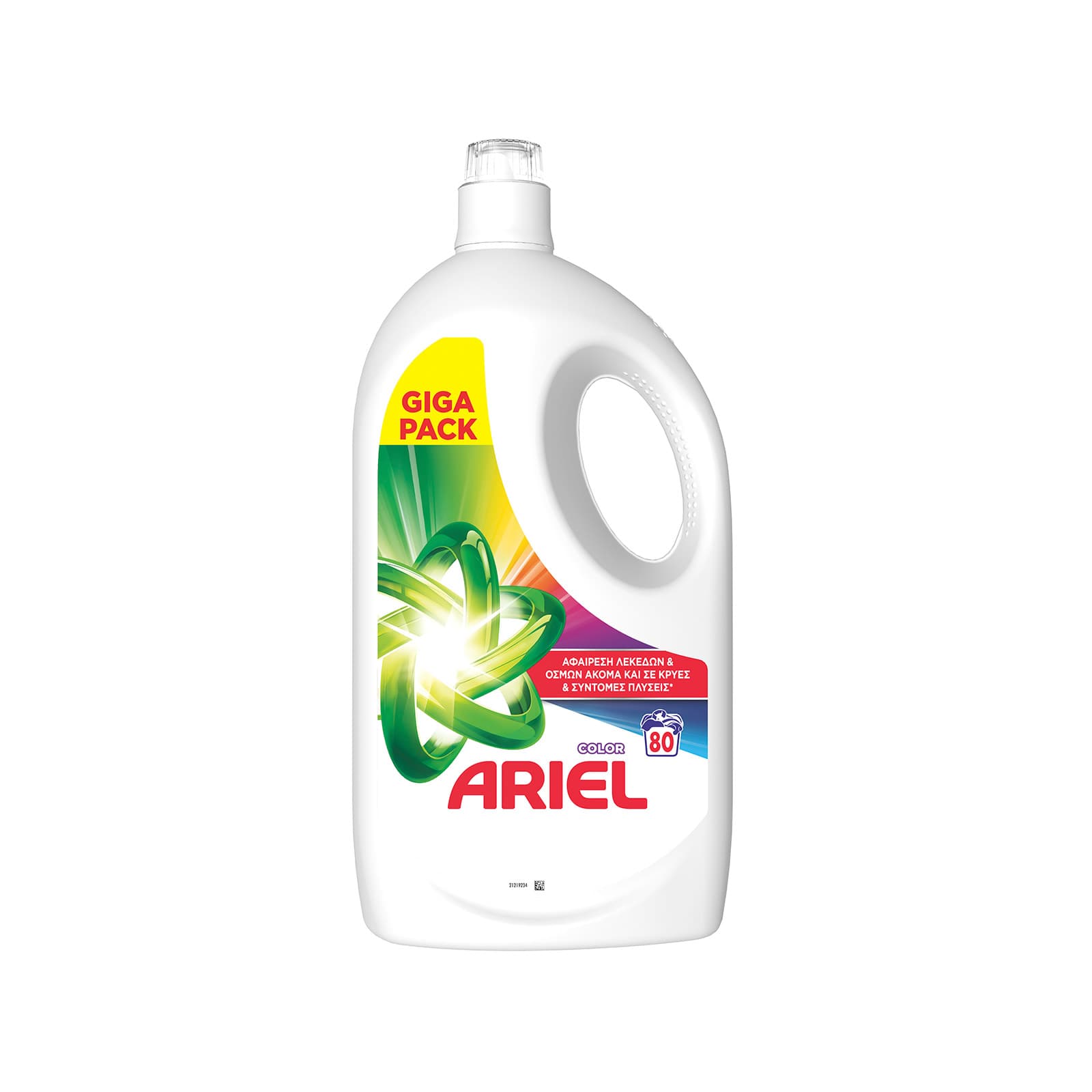 Ariel υγρό απορρυπαντικό πλυντηρίου ρούχων color 3600 ml 80μεζ εικόνα 1