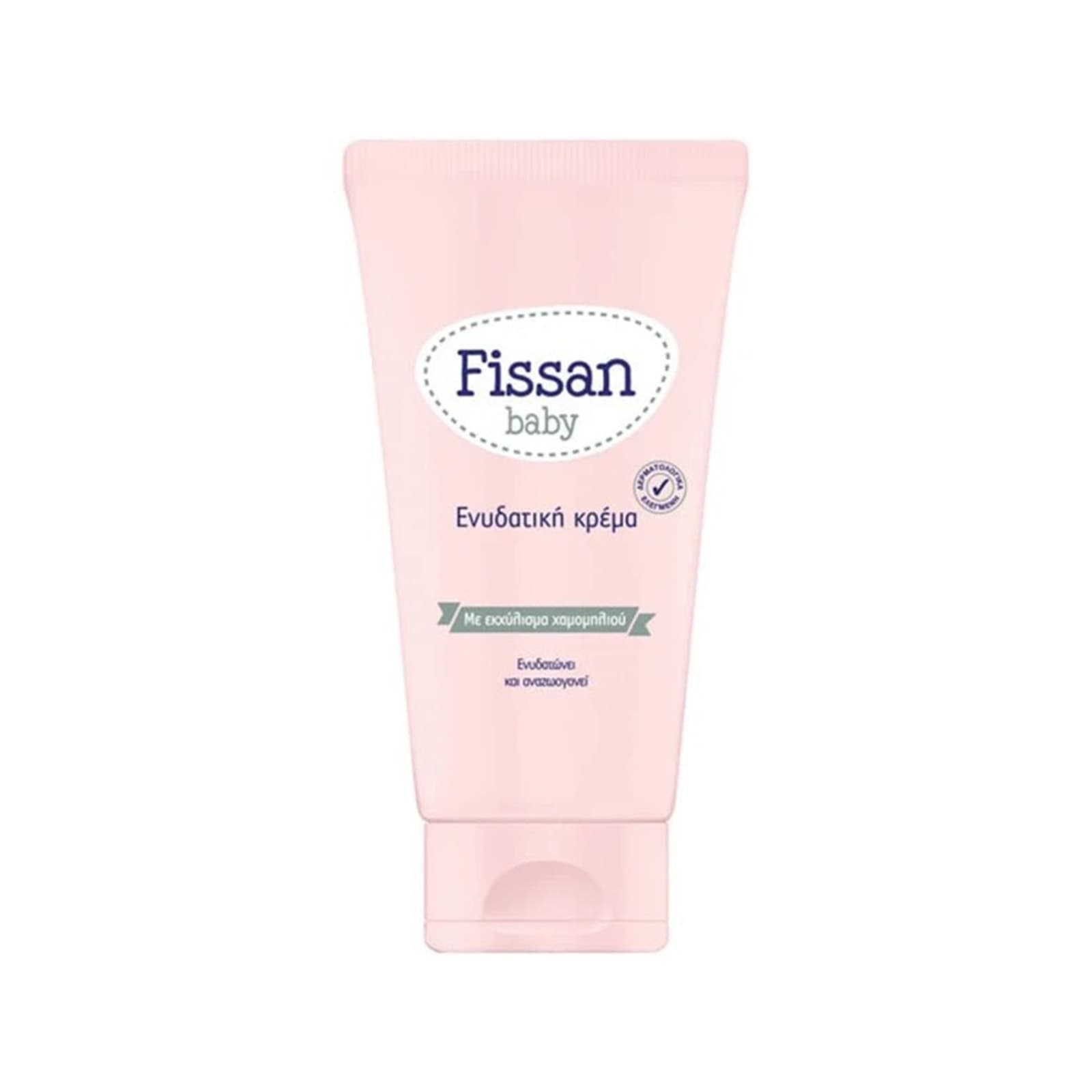 Fissan Baby ενυδατική κρεμα παιδική με εκχύλισμα χαμομηλιού 150ml εικόνα 1