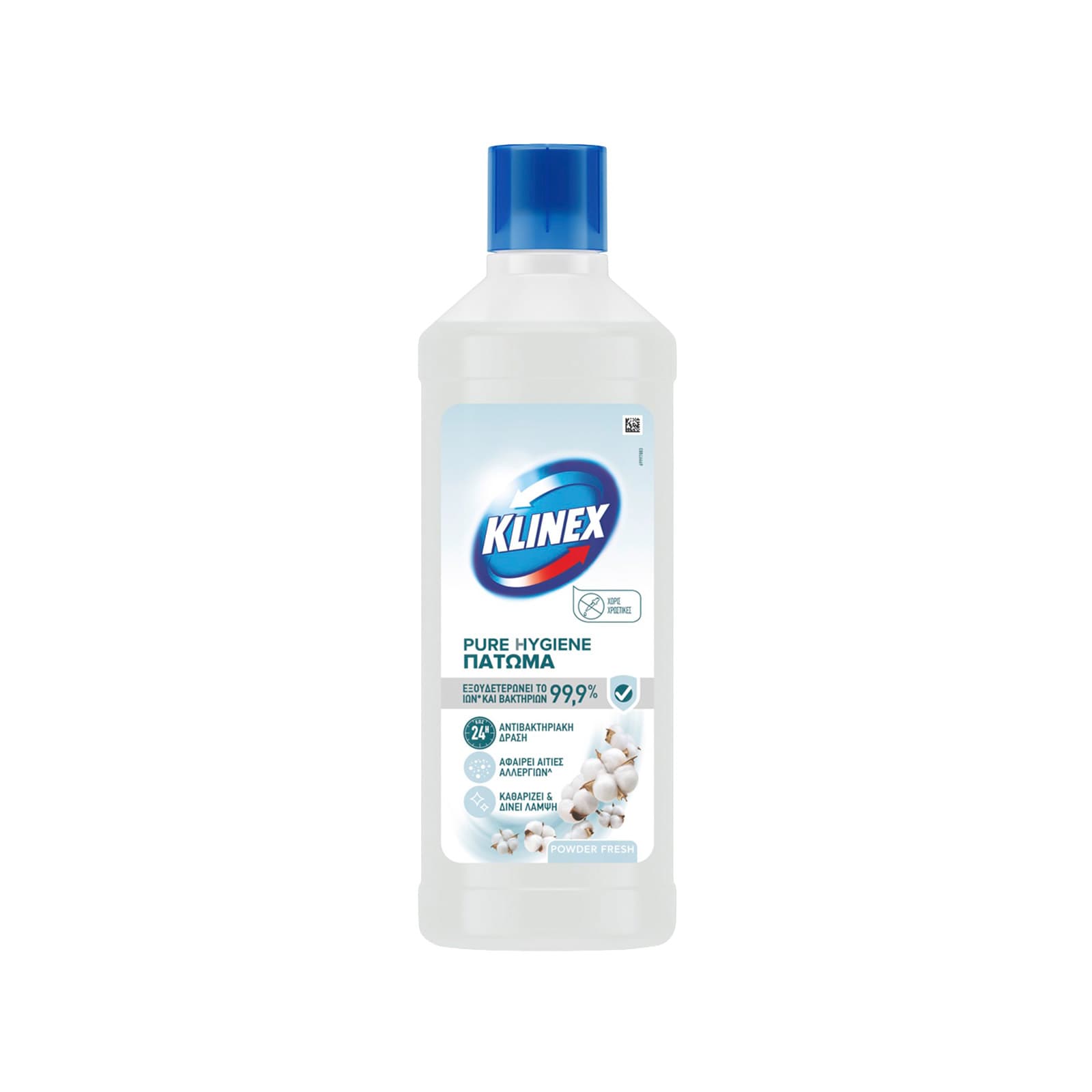Klinex υγρό καθαριστικό πατώματος powder fresh 1lt εικόνα 1