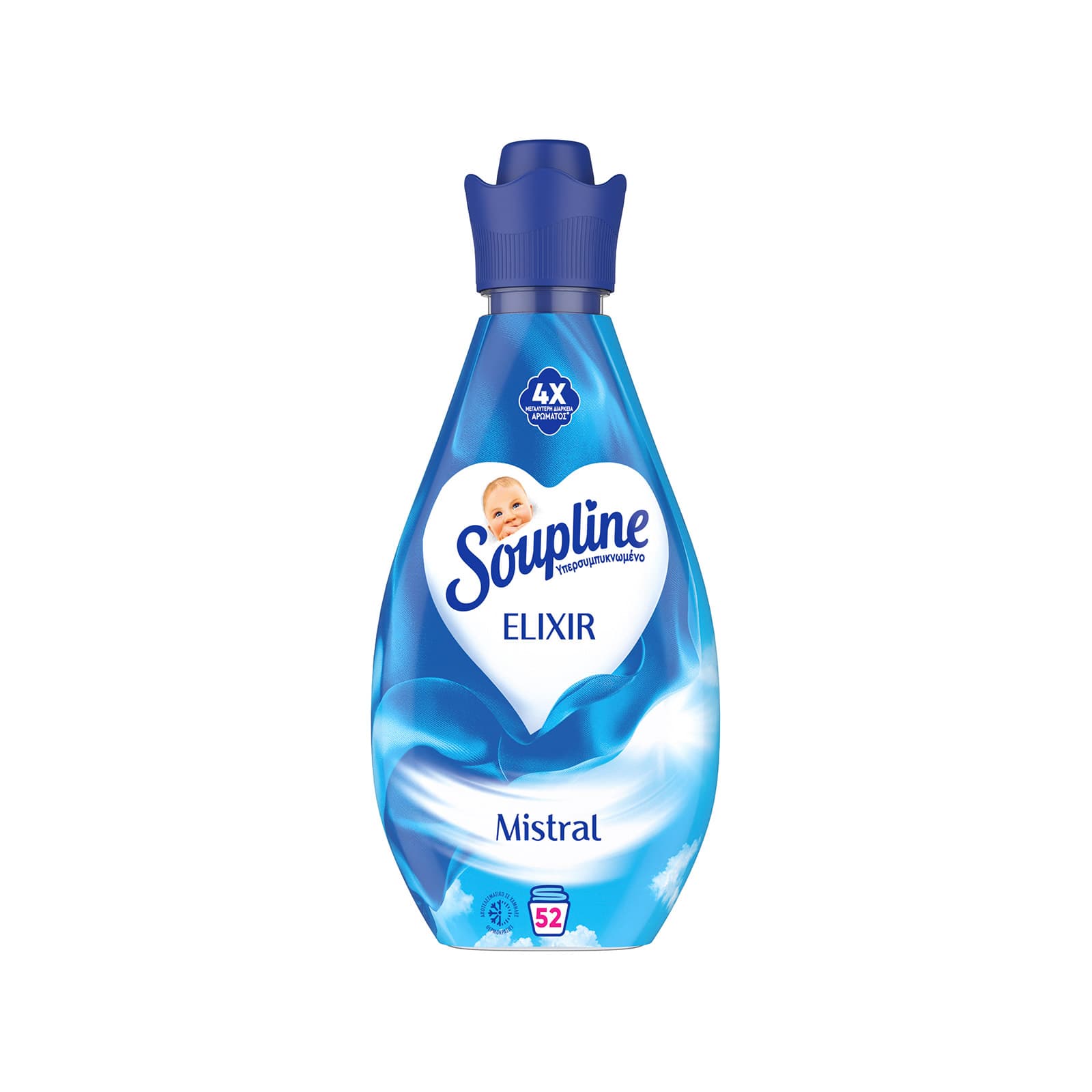 Soupline Elixir μαλακτικό ρούχων συμπυκνωμένο mistral 730ml 52μεζ εικόνα 1