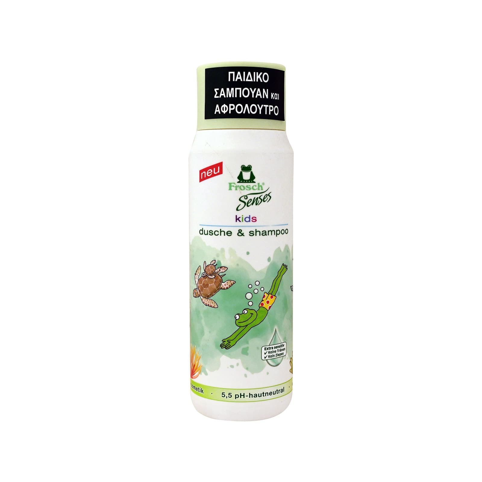Frosch σαμπουάν & αφρόλουτρο παιδικό 300ml εικόνα 1
