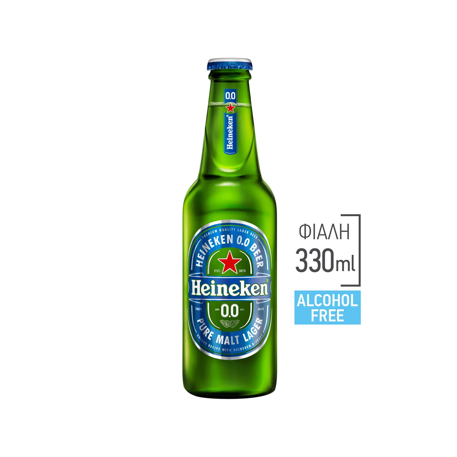 Heineken 0,0% μπίρα χωρίς αλκοόλ 330ml εικόνα 1