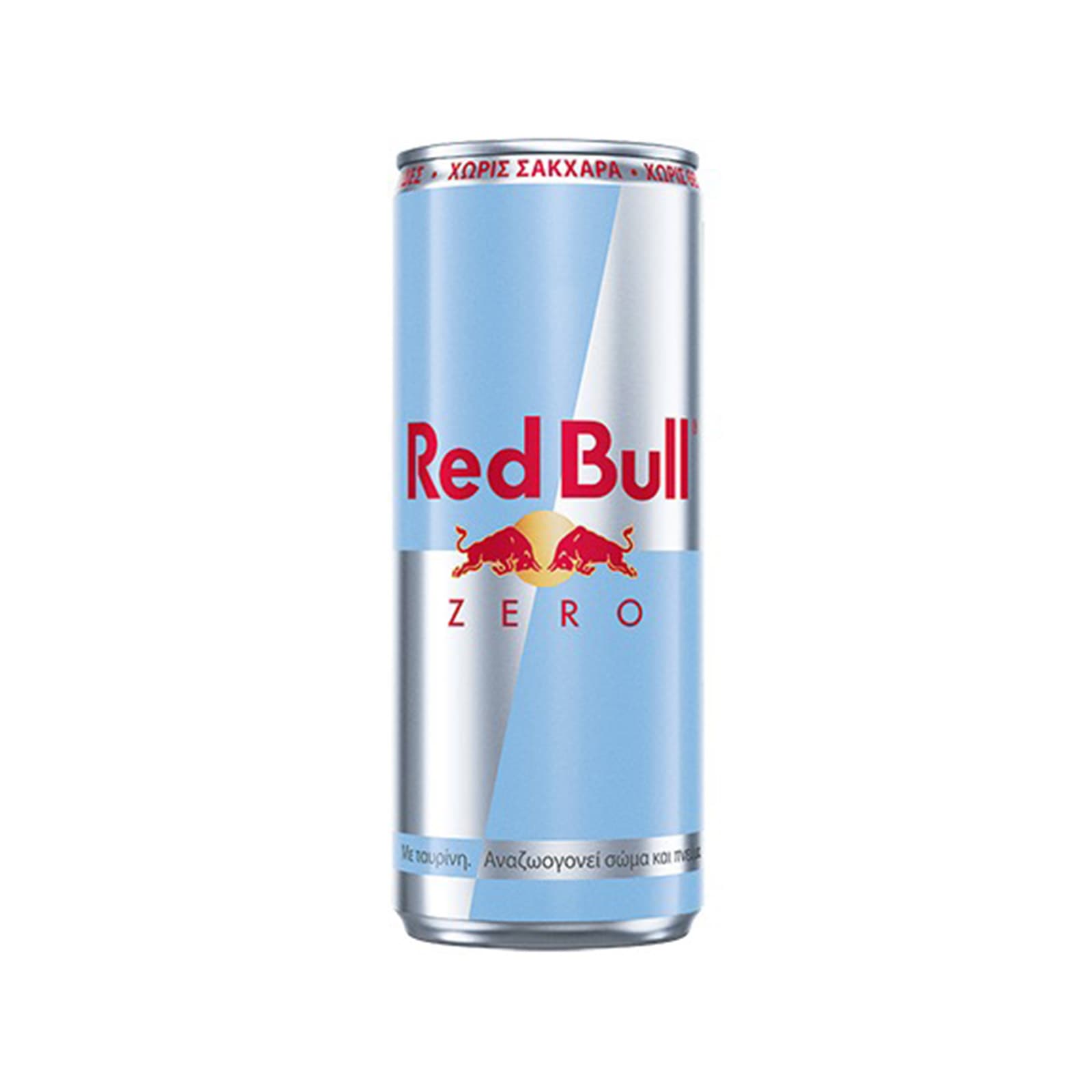 Red Bull Zero ενεργειακό ποτό 250ml εικόνα 1